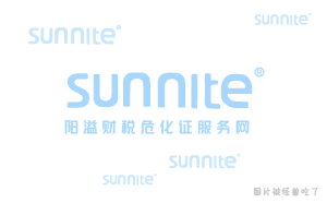 危化證在哪個(gè)部門辦理